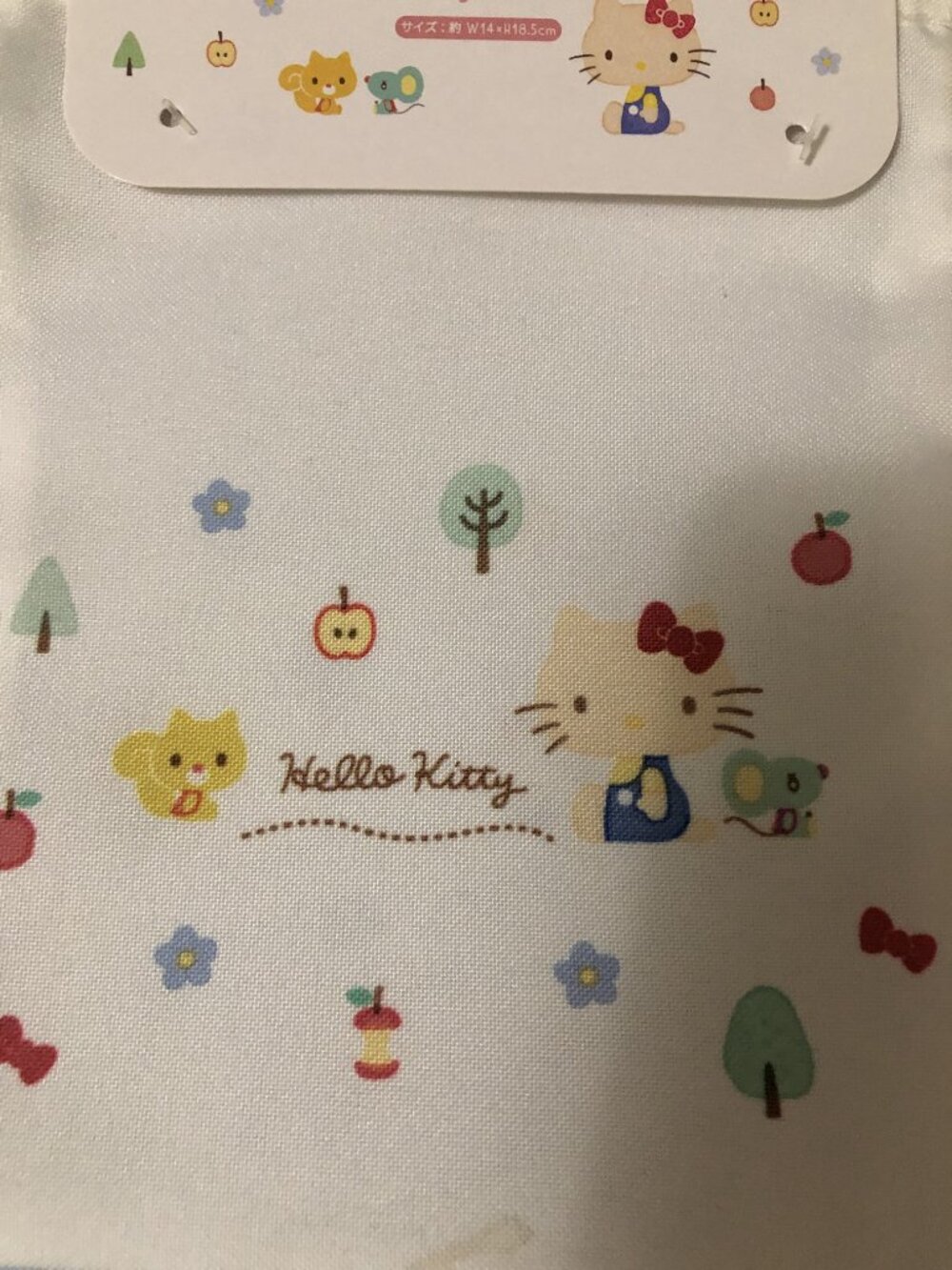 Sanrio Hello Kitty Mini Drawstring Pouch - Picture 3 of 6